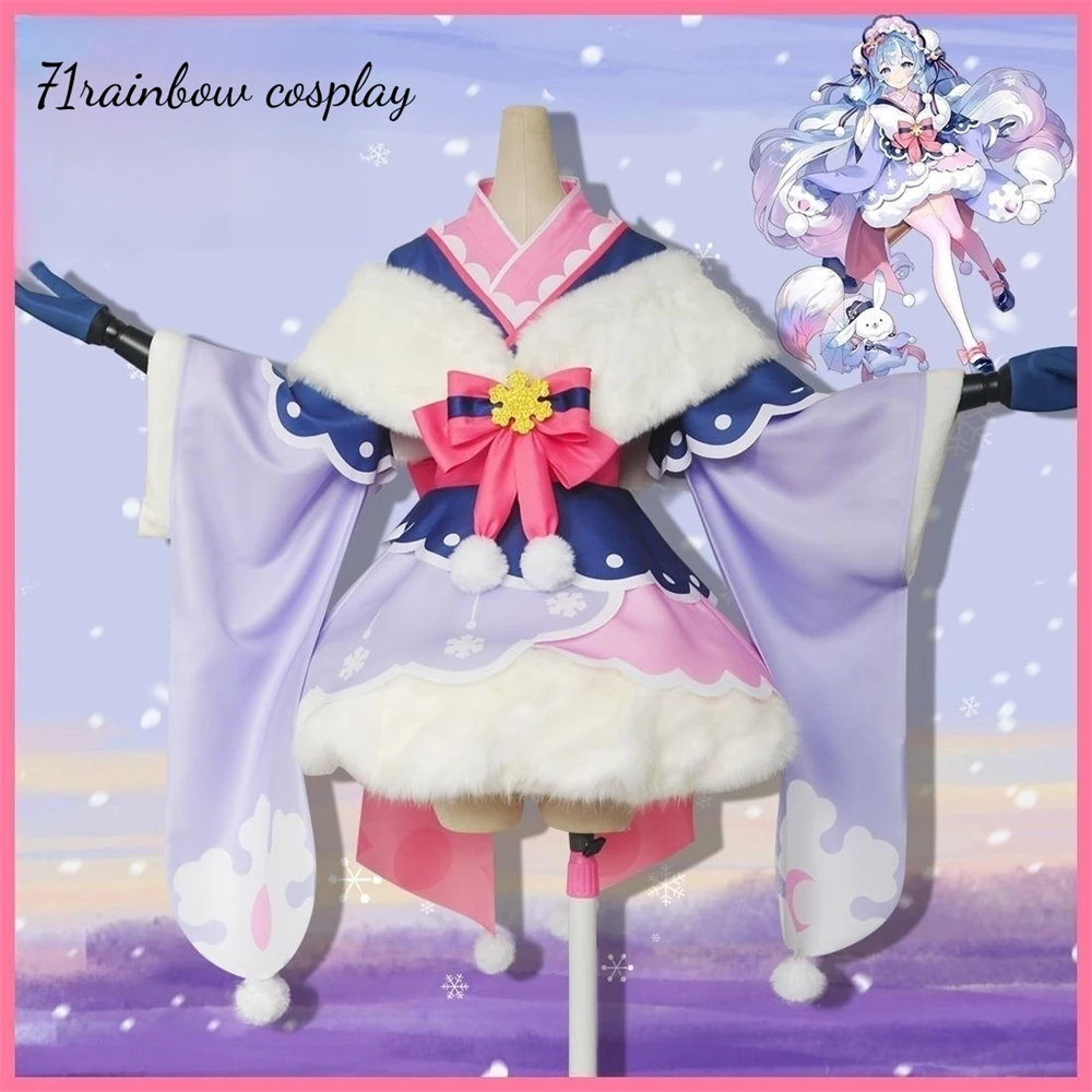 VOCALOID Snow Miku 2023 Cosplay Kostüüm Anime Miku Roleplay Jõulud Kleit Kostüümid Cosplay Riided0