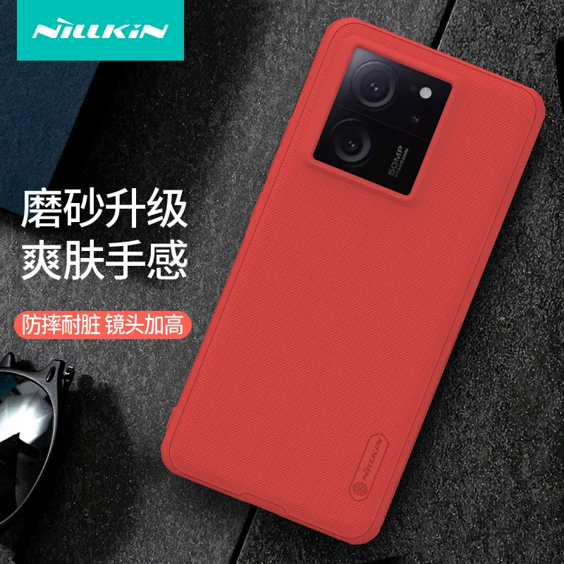 Nillkin Super Jäätunud Shield Pro Telefon Juhtudel Xiaomi Redmi K60 Ultra Õhuke Anti Sõrmejälje Tagasi Telefoni Kate Juhul4