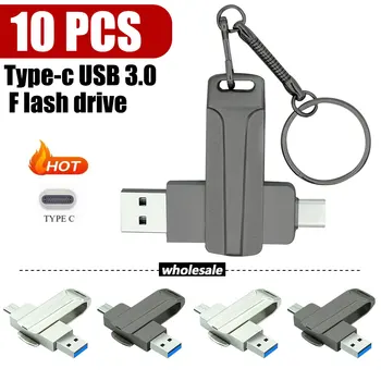 10tk/palju USB-Stick 2-in-1 USB OTG C Stick 128GB USB3.0 Pen mäluseadmed Mälu 256GB 64GB 32GB 16GB Costomized logo