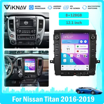 12.1 tolline Auto Raadio Mängija, GPS Navigatsiooni Nissan Titan 2016-2019 Auto Stereo Multimeedia carplay Mängija juhtseade