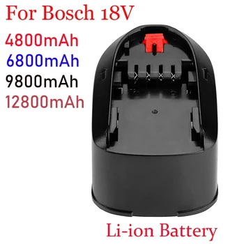 18V12800mAh liitium-ioon tööriista aku forBosch 18V PES PSB MPV PST Bosch Kodu -, Aia-Vahendid (TypC ainult) AL1810CV AL1815CV