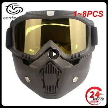 1~8PCS Mask, kaitseprillid mootorratta kiiver off-road spordi-ratsutamine väljas taktikalised kaitseprillid anti-tuule ja liiva seadmed