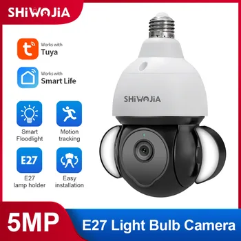 5MP Pirn Kaamera 360 Pöörata E27 Wifi Valve Kaamera Jälgib Sise-Video Automaatne Jälgimine Panoraam Video Security Monitor Cam