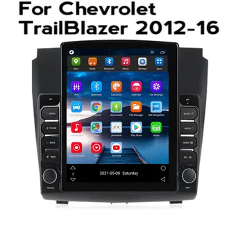 android 12.0 Auto DVD Raadio GPS Navigation Multimeedia Chevrolet TrailBlazer S-10 S10 Colorado Isuzu D-Max DMAX MU-X MUX