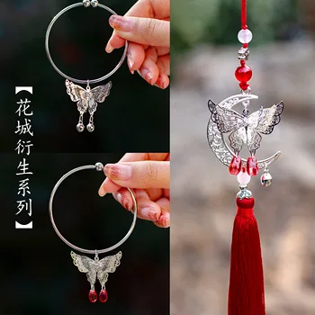 Anime Tian Guan Ci Fu Hua Cheng Xie Lian Cosplay Haldjas Liblikas ehted Käevõru Ripats Ringi Kaelakee Antiikne Ornament rekvisiidid