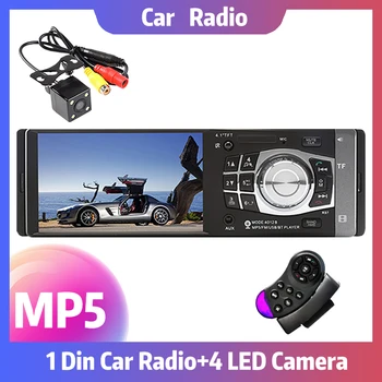 Auto Multimeedia Mängija 4.1 Tolline TFT-Ekraan, Auto Raadio Bluetooth-1 din puldiga SD/USB MP4/MP5 Mängija Peegel Link FM-Vastuvõtja
