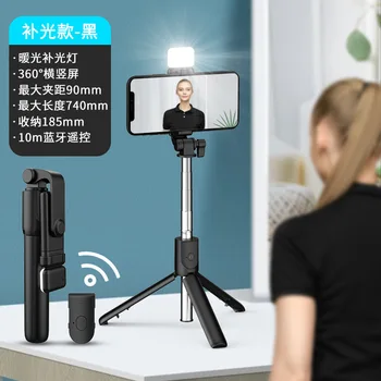 Bluetooth-Ilu Selfie Kinni Dual Tuled, mis on Ideaalne Väljas (Live Streaming), Kaasaskantav Statiivi Seista