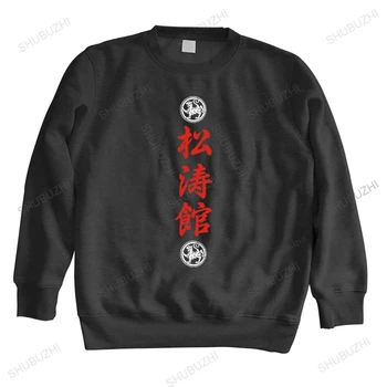 homme brändi sügis-talv topp kvaliteetne dressipluus Uus Karate Shotokan Tiger Logo 2 Pool meest ümber kaela pikad varrukad hoody