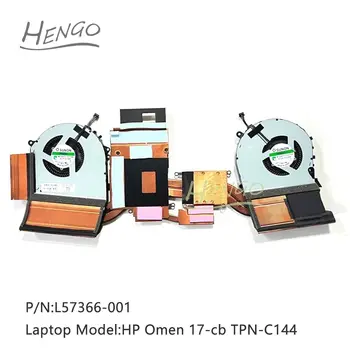 L57366-001 Originaal Uus HP Omen 17-CB TPN-C144 CPU Jahutus VENTILAATOR Heatsink