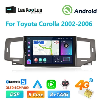 LeeKooLuu 2 Din Android Auto Stereo Raadio GPS Multimeedia Video Mängija 4G WiFi DSP Carplay Toyota Corolla 2002 2003 2004-2006