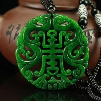 Myanmar Õõnes Kuivatatud Roheline Emerald Double Dragon Jade Ripats, Kett Kampsun