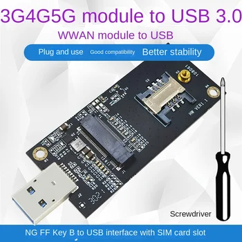 NGFF KeyB USB 3.0 3G/4G/5G WWAN Mooduli Testimine Adapter Juhatuse liige/peapael SIM-kaardi Pesa