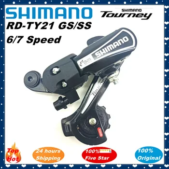 Shimano Turniiri RD-TY21 Jalgratta Tagumine Derailleur 6/7/21 Speed MTB Murra Jalgratta Tagumine Derailleur Otsene Riidepuu Mount Silma RD-TY21