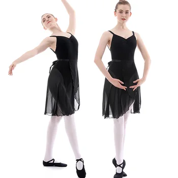 Tants Seelik Täiskasvanud Pooleldi Läbipaistev Tüll Seelikud Naistele Täiskasvanud Tülli Ballett Seelik Wrap Leotards Naistele