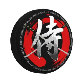 Võitluskunsti Aikido Kendo Bushido Rehvi Kate 4WD, 4x4 RV Jaapani Samurai Warrior varuratas Protector Toyota RAV4 Prado