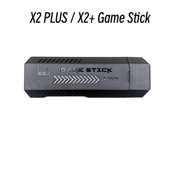 X2+ X2 PLUSS Mäng Stick Video Mängu Konsool remont ja asendamine nr tarvikud
