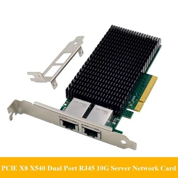 X540-T2 10G Serveri Võrgu Kaart X540 PCIE X8 Dual-Port võrgukaardi RJ45 10G Liitmise Võrgu Serveri Võrgu Kaart